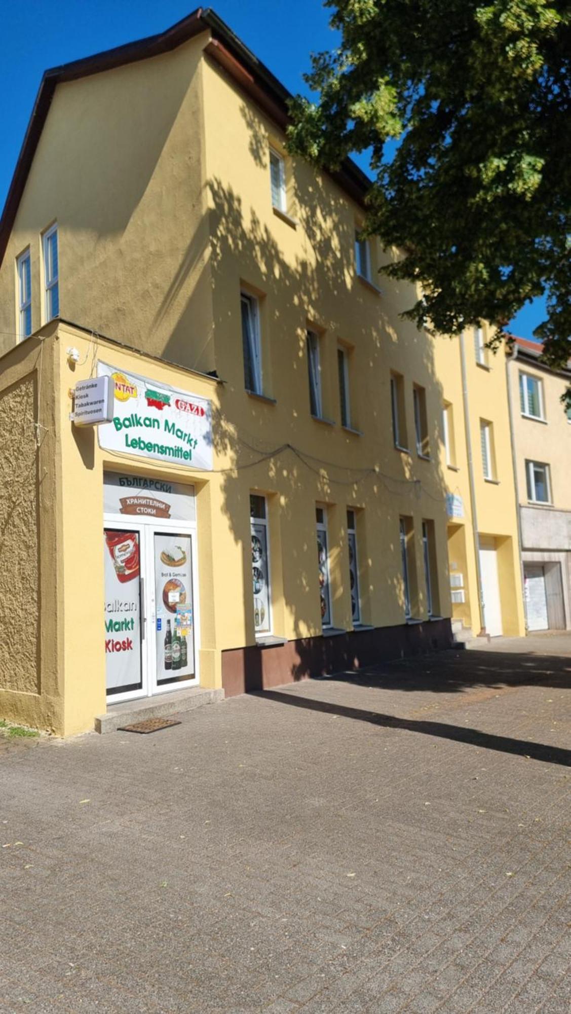 Ferienwohnung Balkan Erfurt Extérieur photo